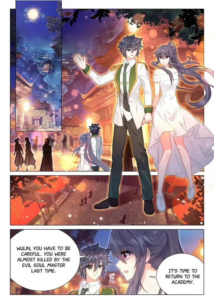 Page 4 of Chapter 494