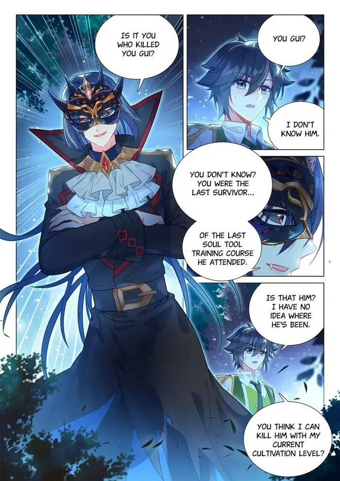Page 8 of Chapter 494