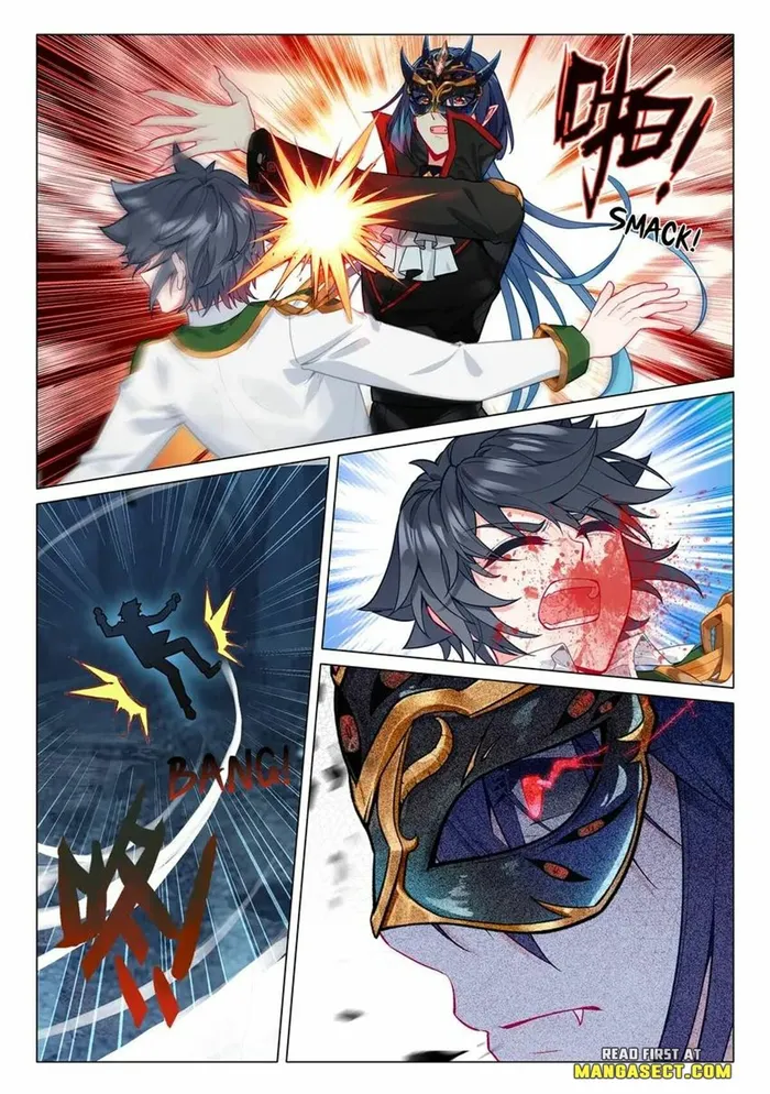 Page 3 of Chapter 495