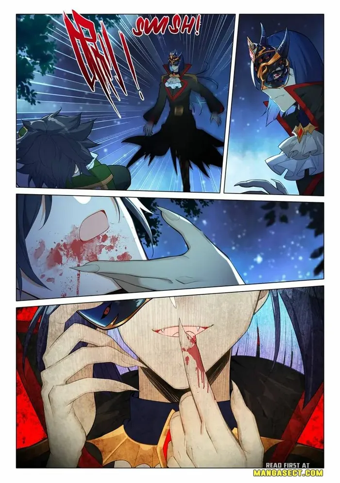 Page 4 of Chapter 495