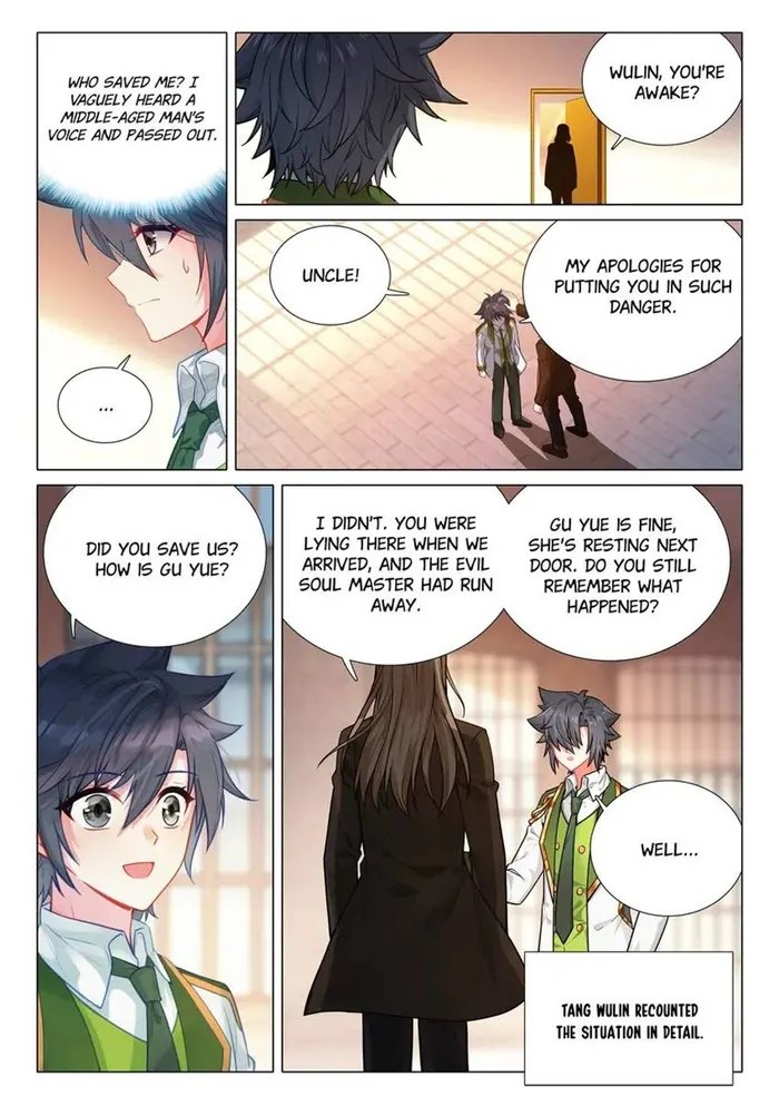 Page 5 of Chapter 497