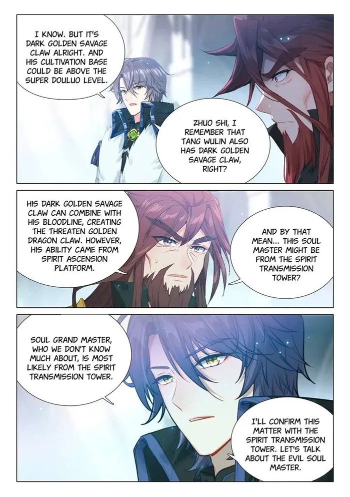 Page 4 of Chapter 498