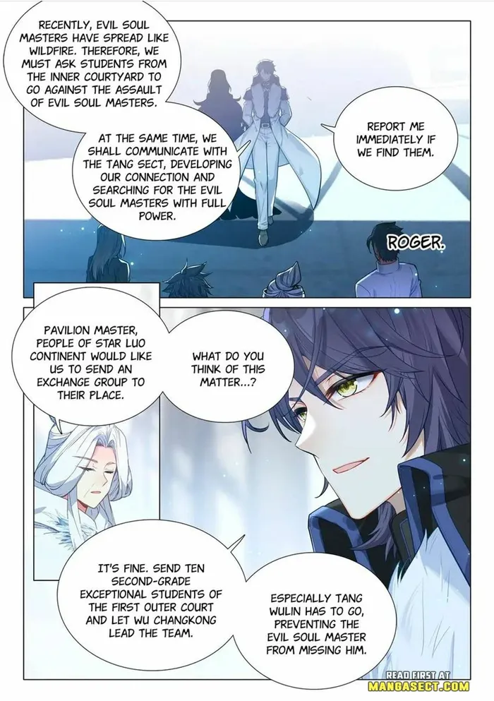 Page 5 of Chapter 498
