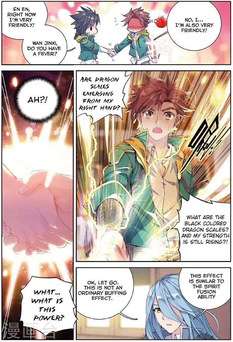 Page 7 of Chapter 49