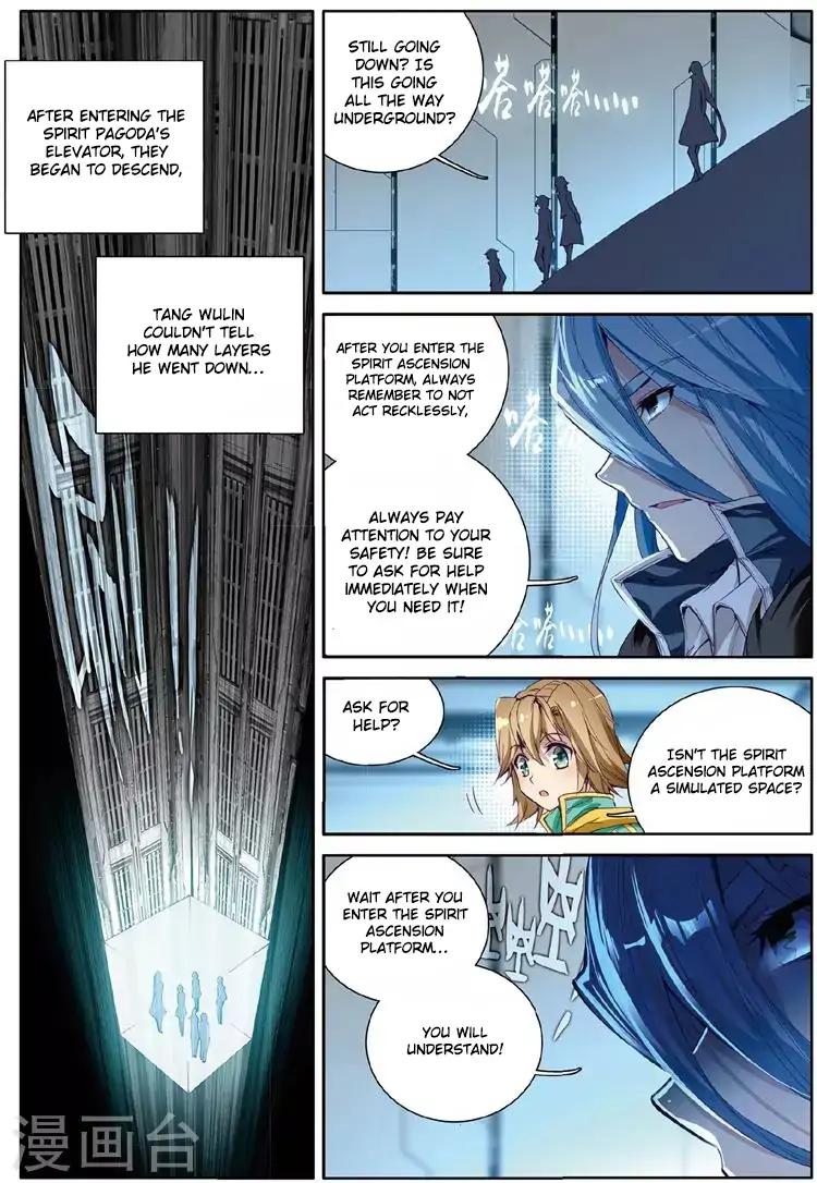 Page 17 of Chapter 49