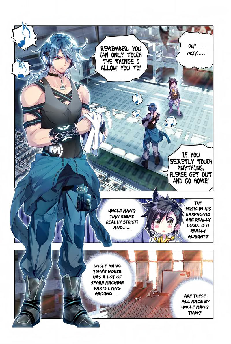 Page 3 of Chapter 5.1