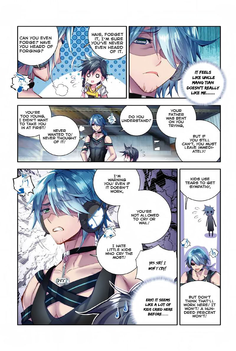 Page 4 of Chapter 5.1