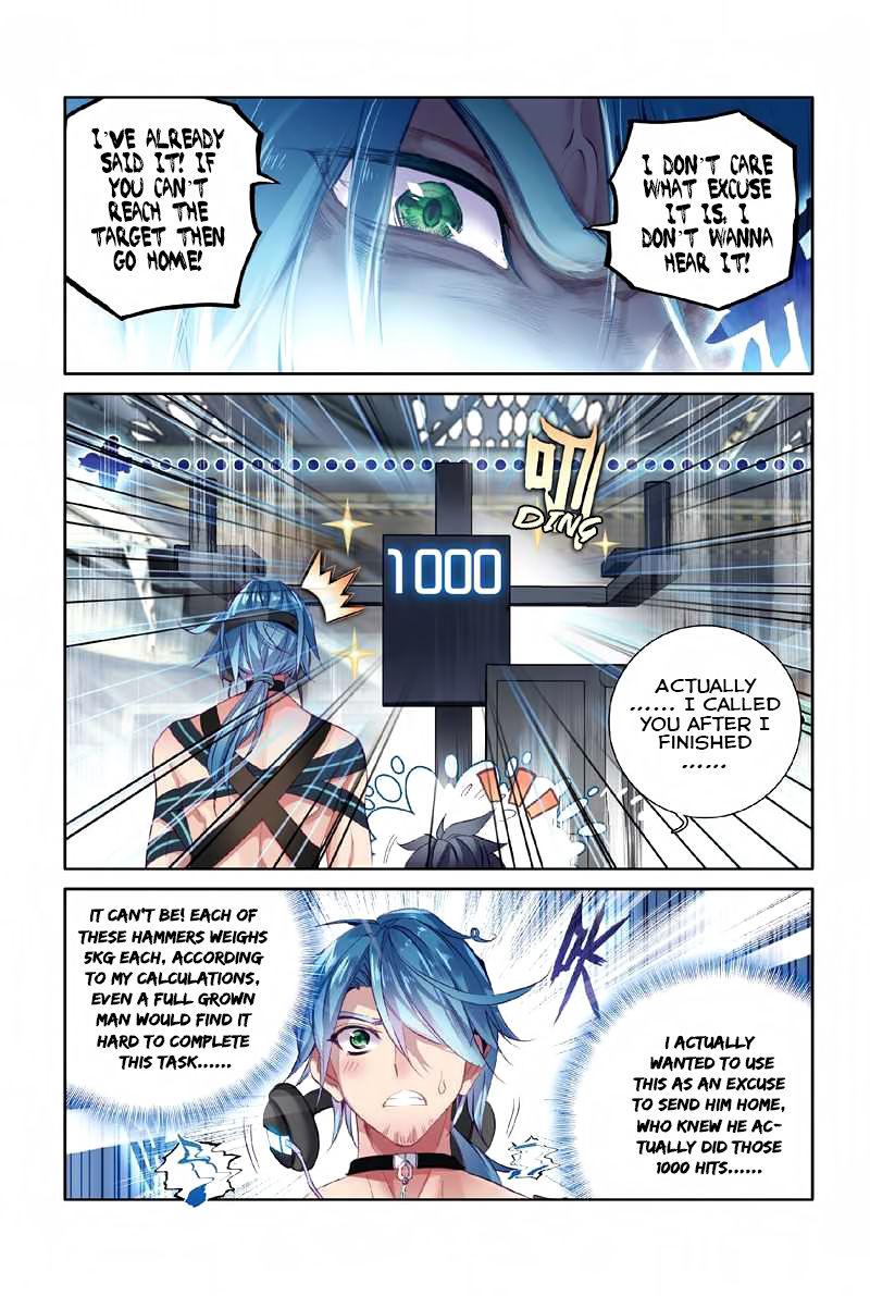 Page 10 of Chapter 5.1
