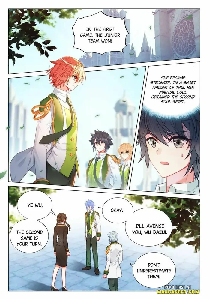 Page 3 of Chapter 502