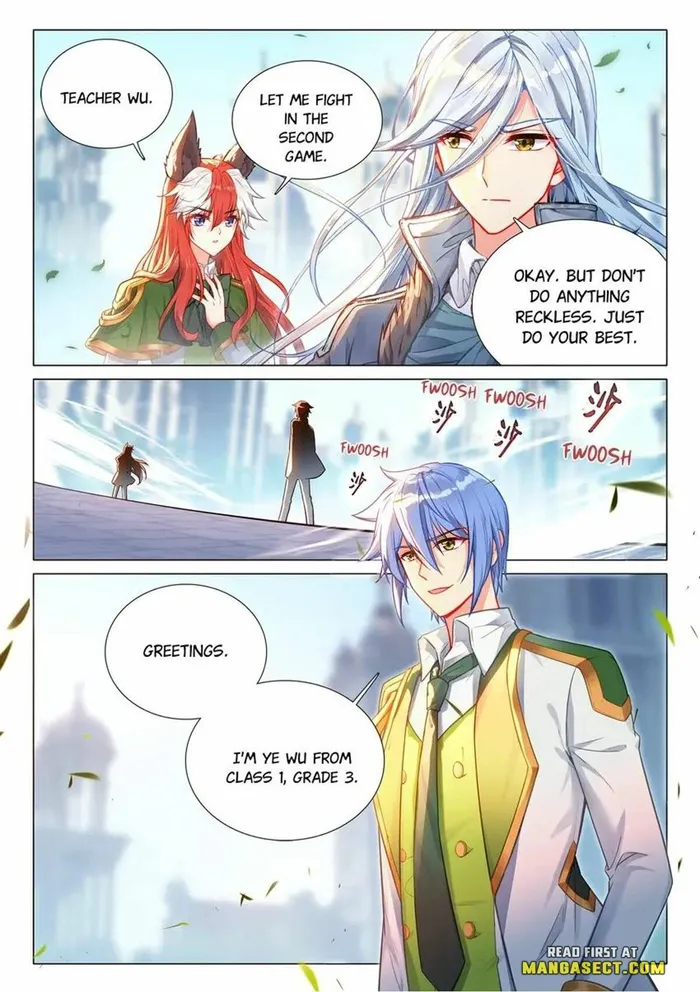 Page 4 of Chapter 502