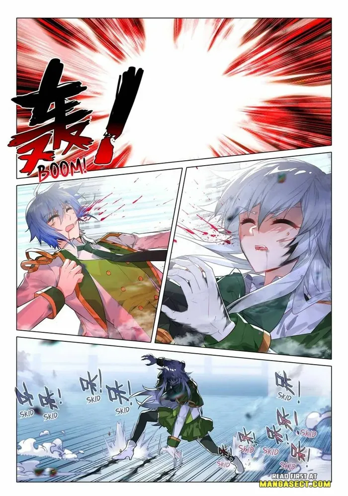 Page 2 of Chapter 503