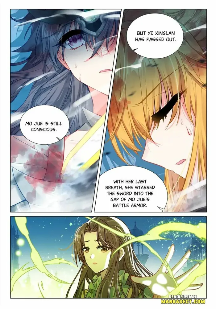 Page 5 of Chapter 507