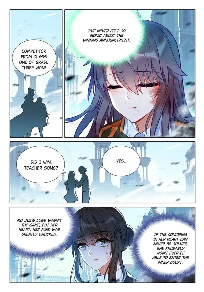 Page 7 of Chapter 507
