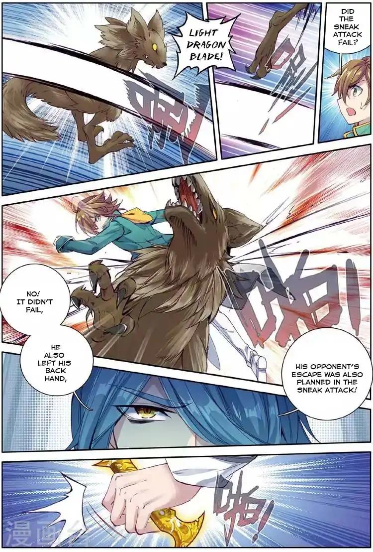Page 12 of Chapter 50