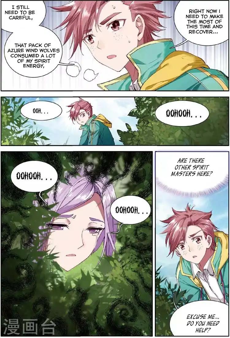 Page 15 of Chapter 50