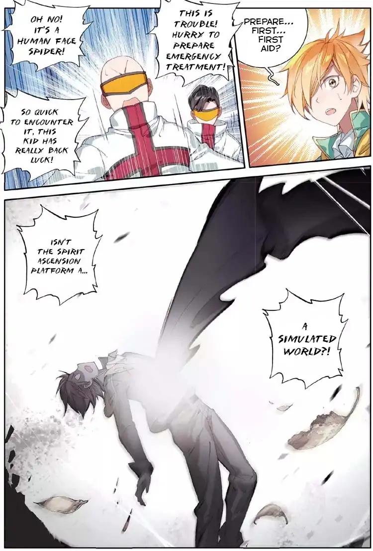 Page 17 of Chapter 50