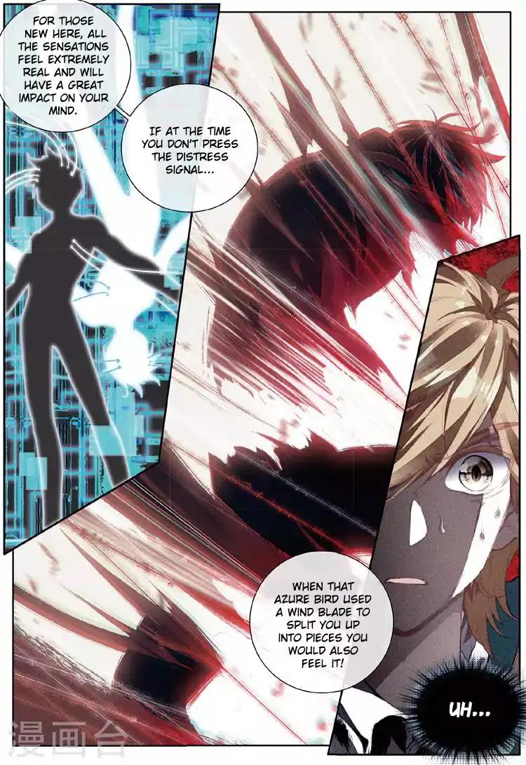 Page 4 of Chapter 51