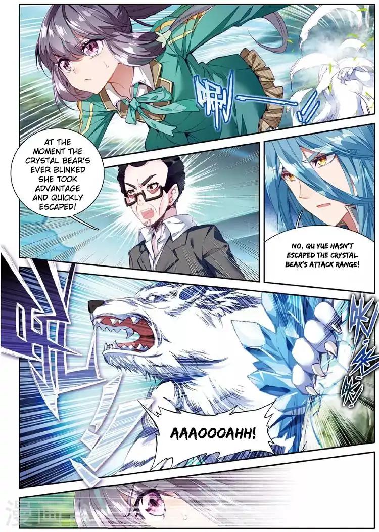 Page 8 of Chapter 51