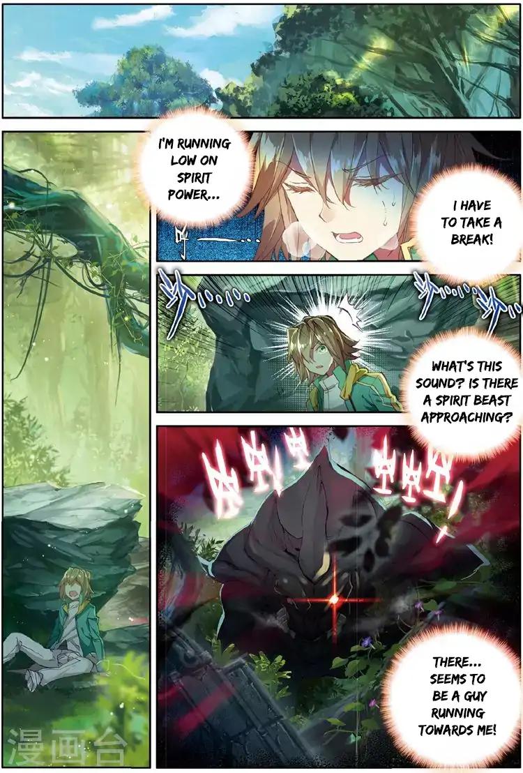 Page 9 of Chapter 51