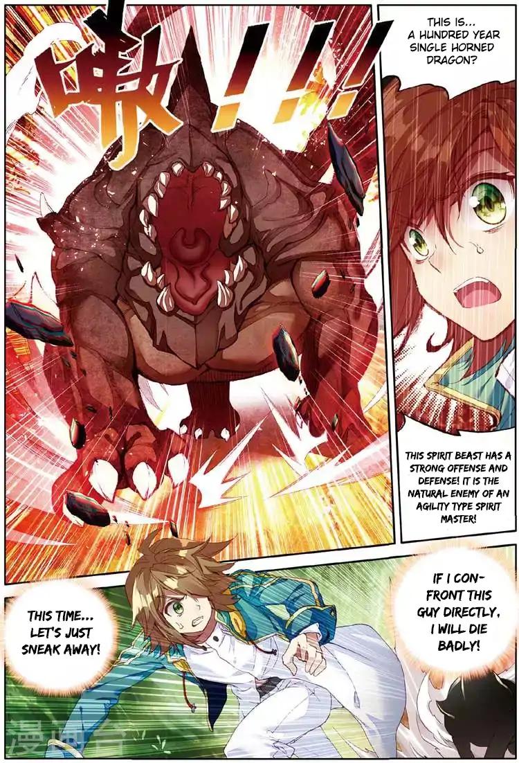 Page 10 of Chapter 51