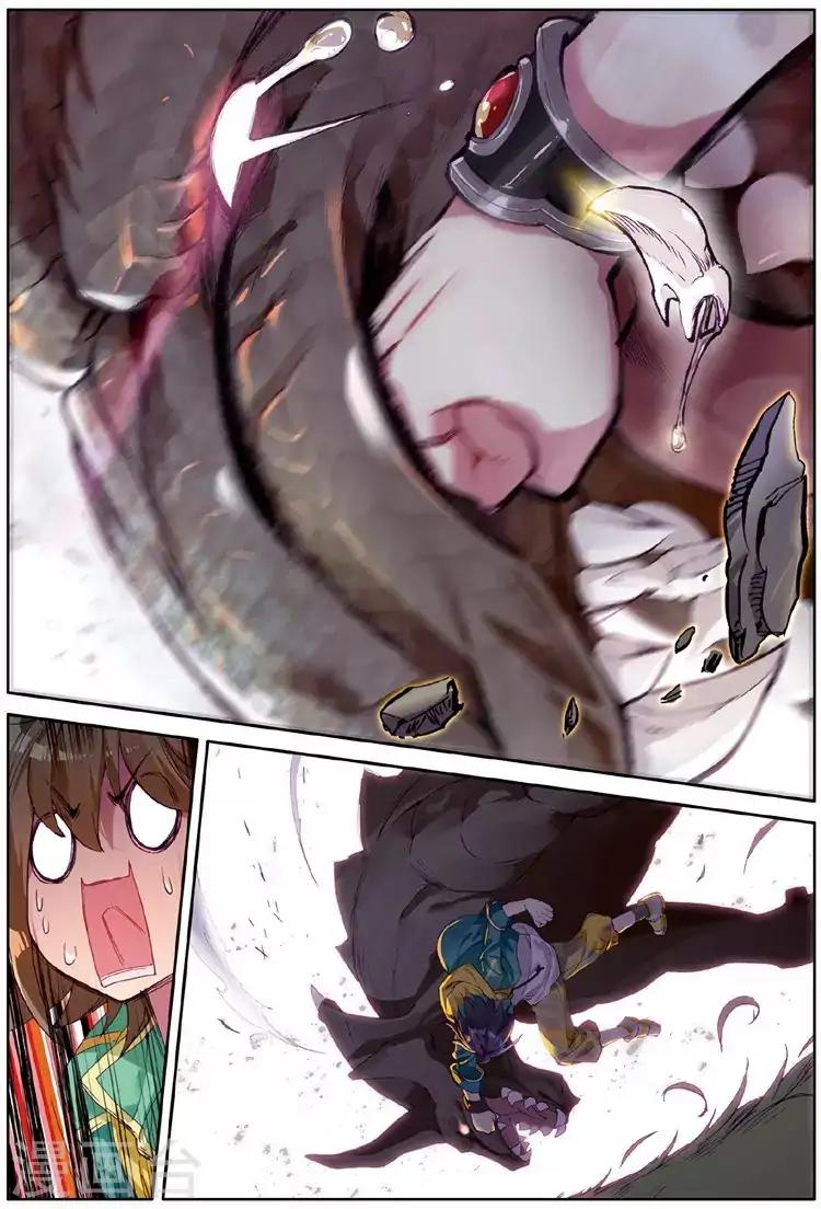 Page 16 of Chapter 51