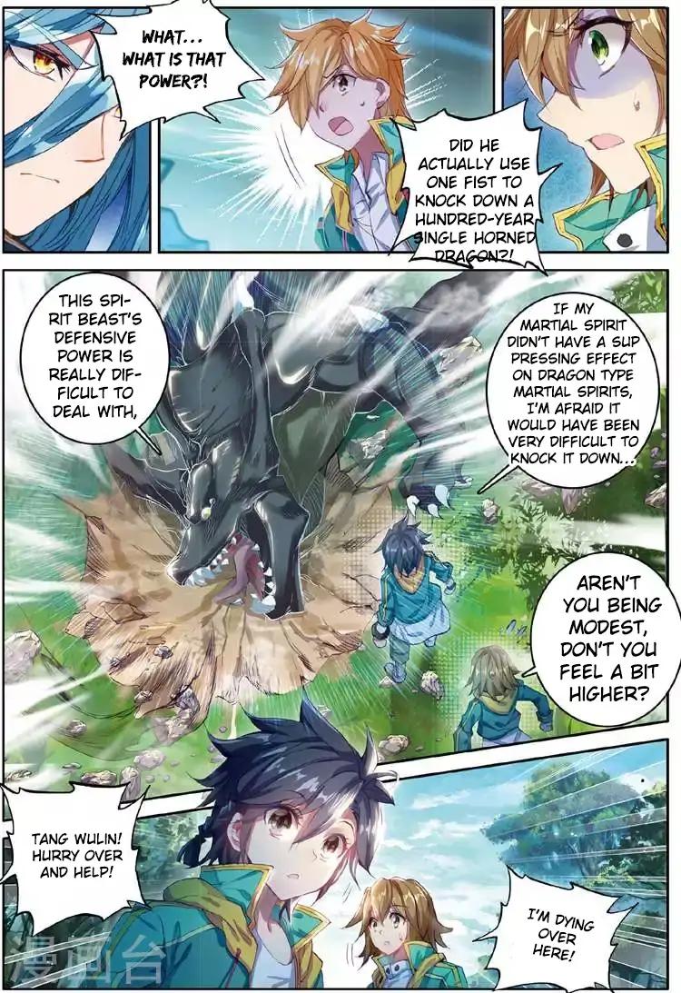 Page 3 of Chapter 52