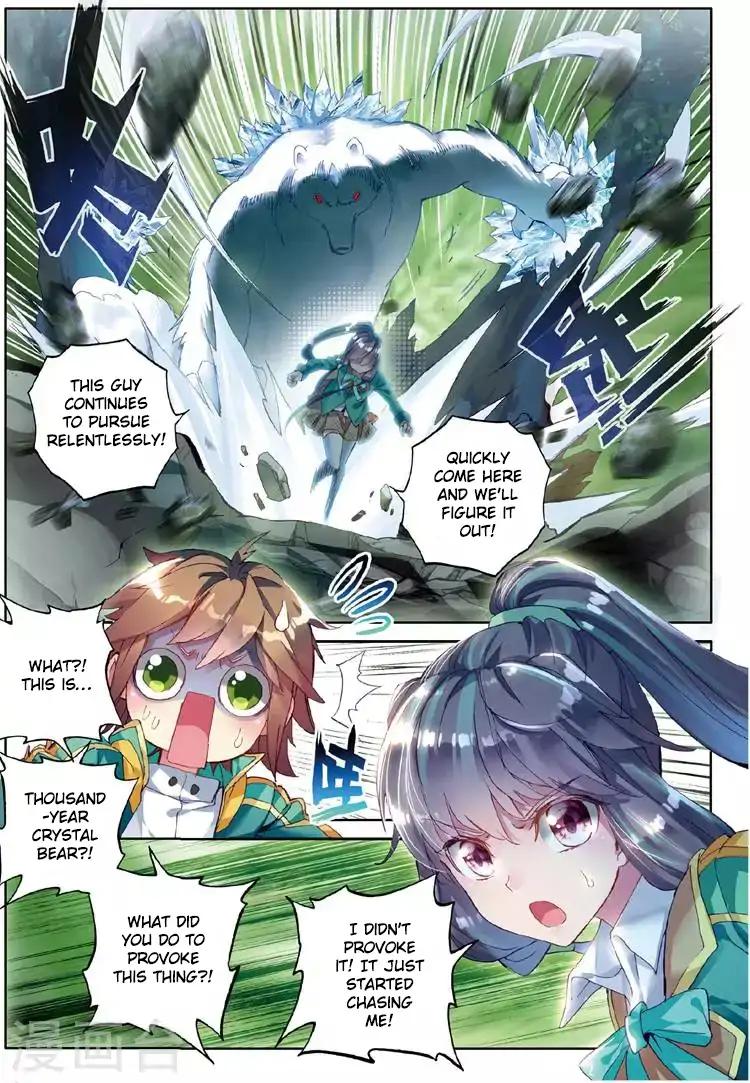Page 4 of Chapter 52