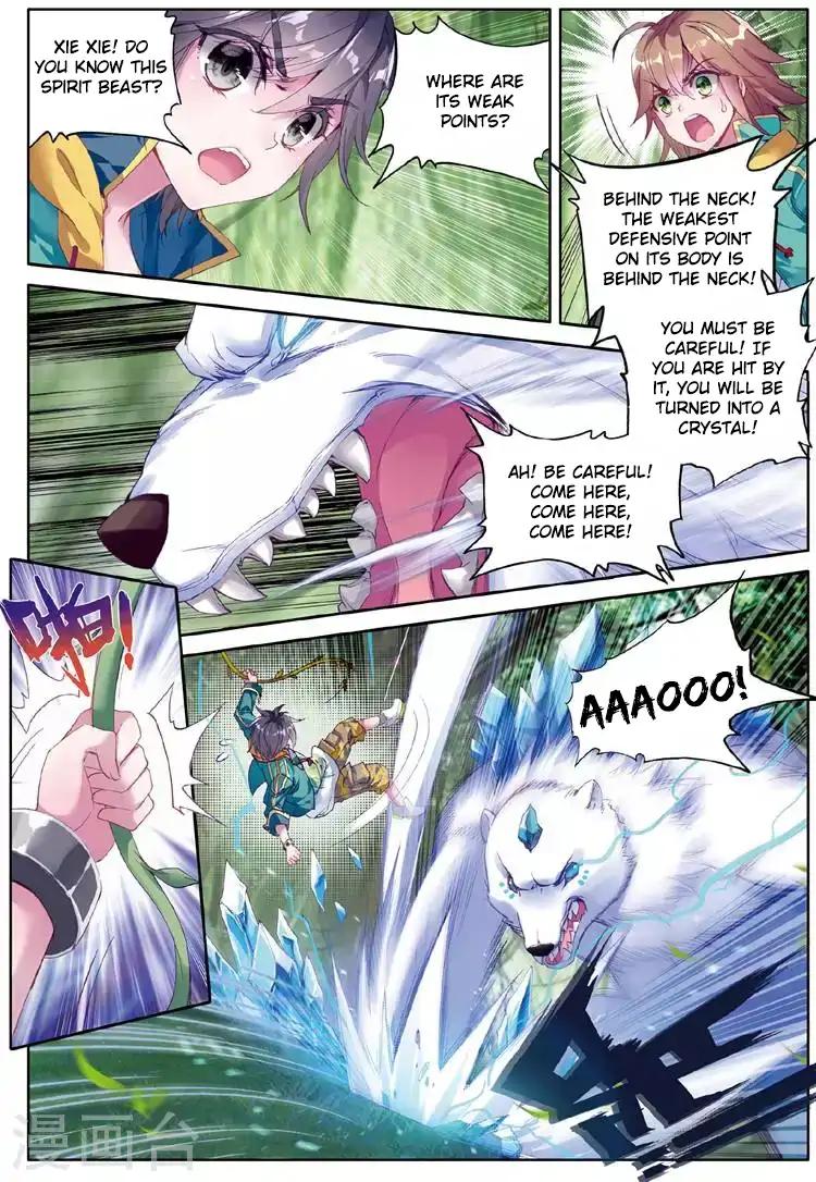 Page 6 of Chapter 52