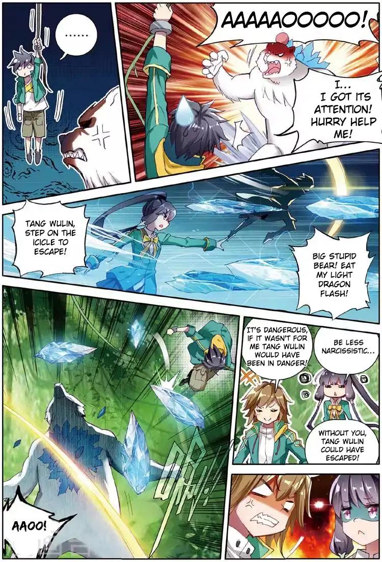 Page 7 of Chapter 52