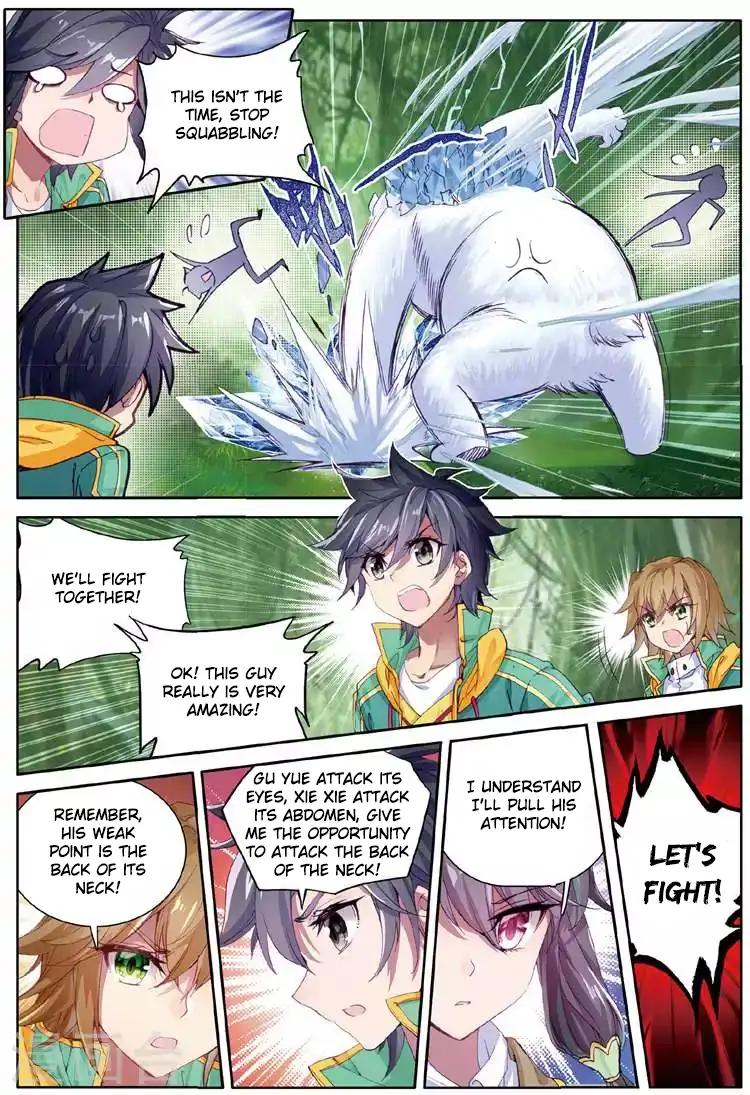 Page 8 of Chapter 52