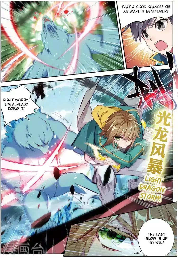 Page 10 of Chapter 52
