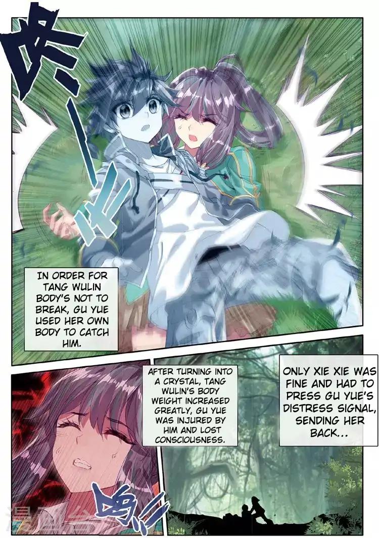 Page 15 of Chapter 52
