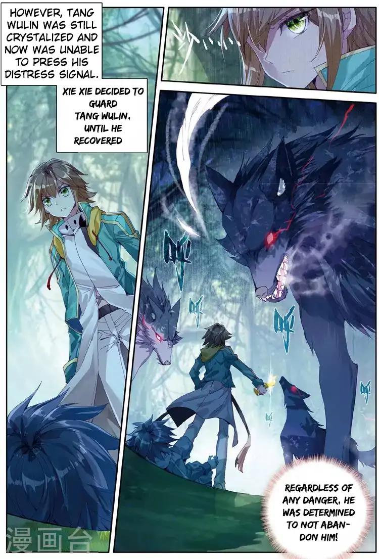 Page 16 of Chapter 52
