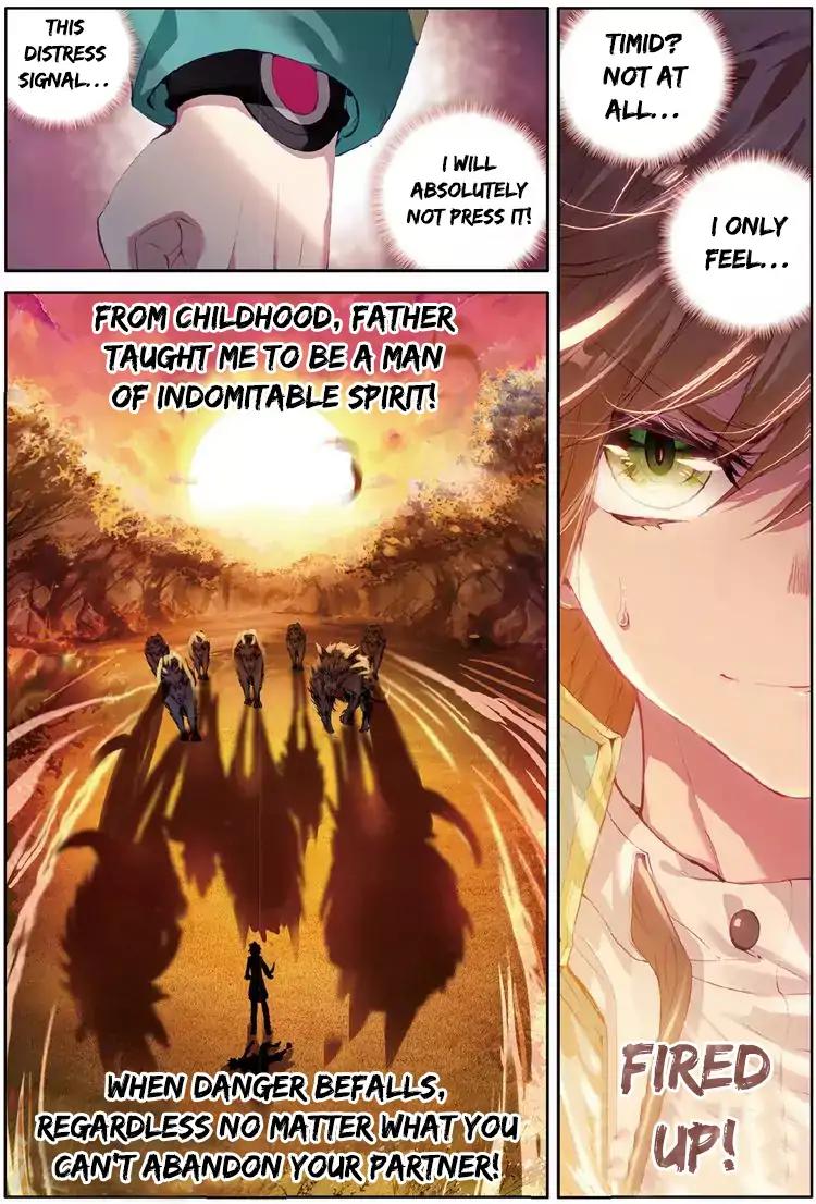 Page 17 of Chapter 52