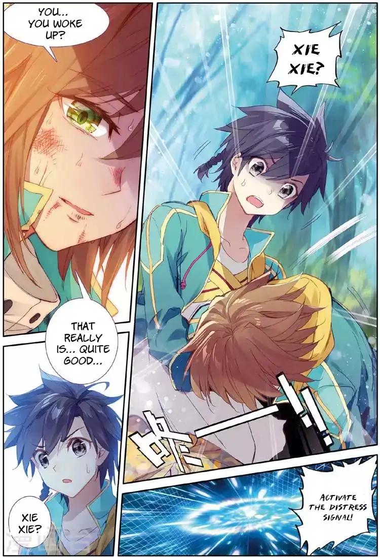 Page 7 of Chapter 53