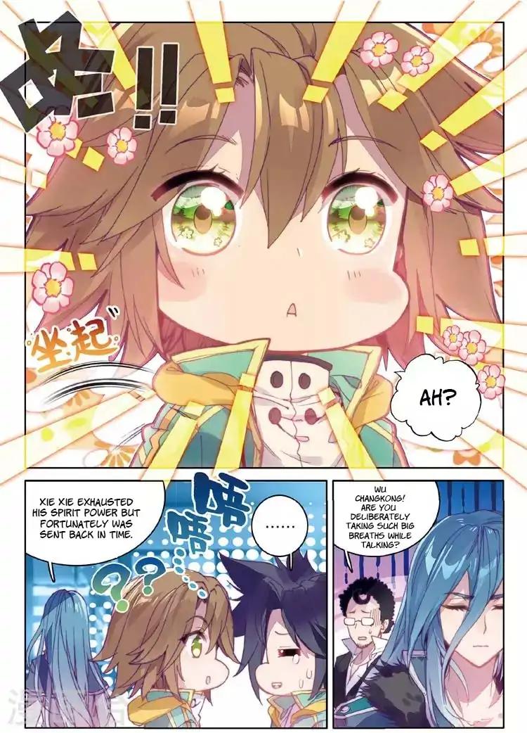 Page 10 of Chapter 53
