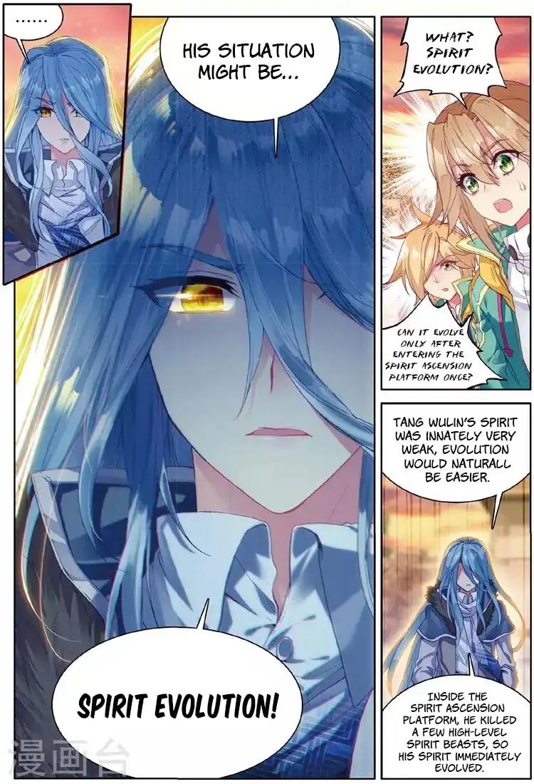 Page 14 of Chapter 53