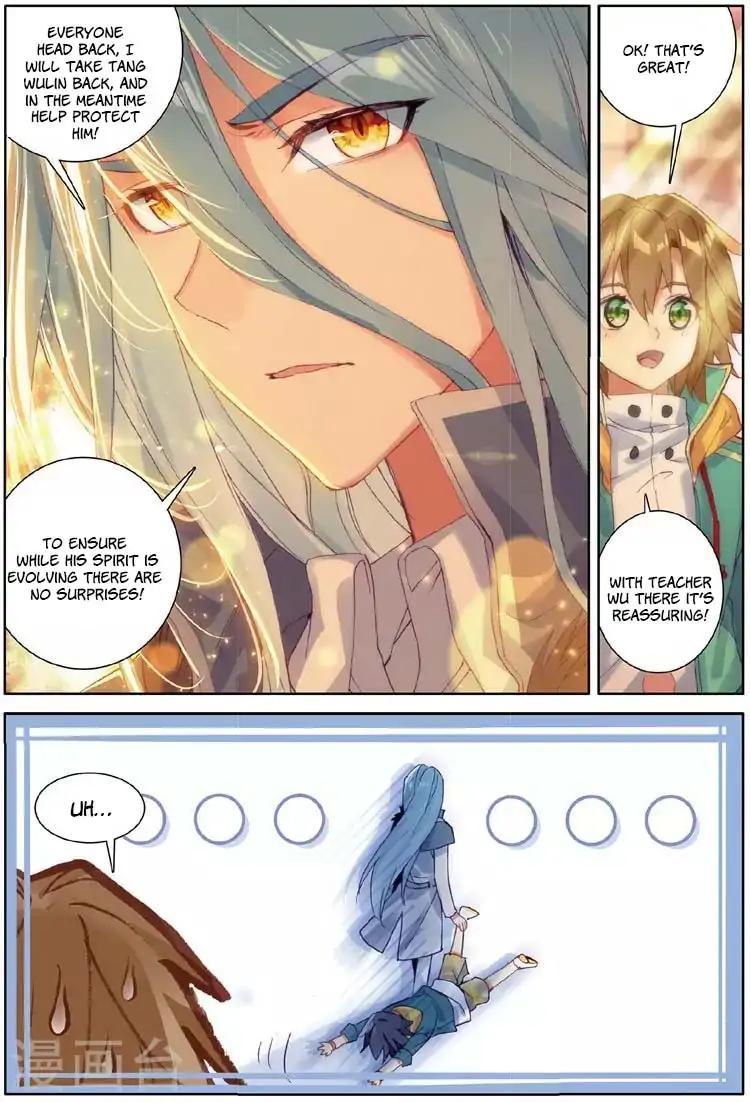 Page 15 of Chapter 53