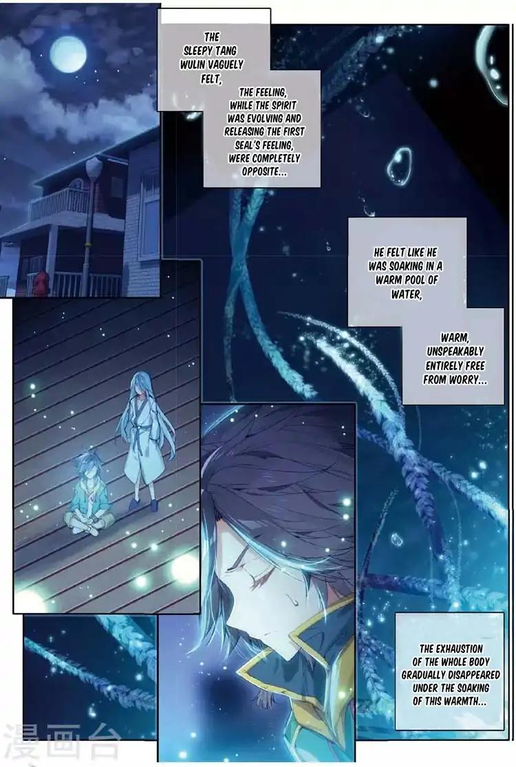Page 16 of Chapter 53