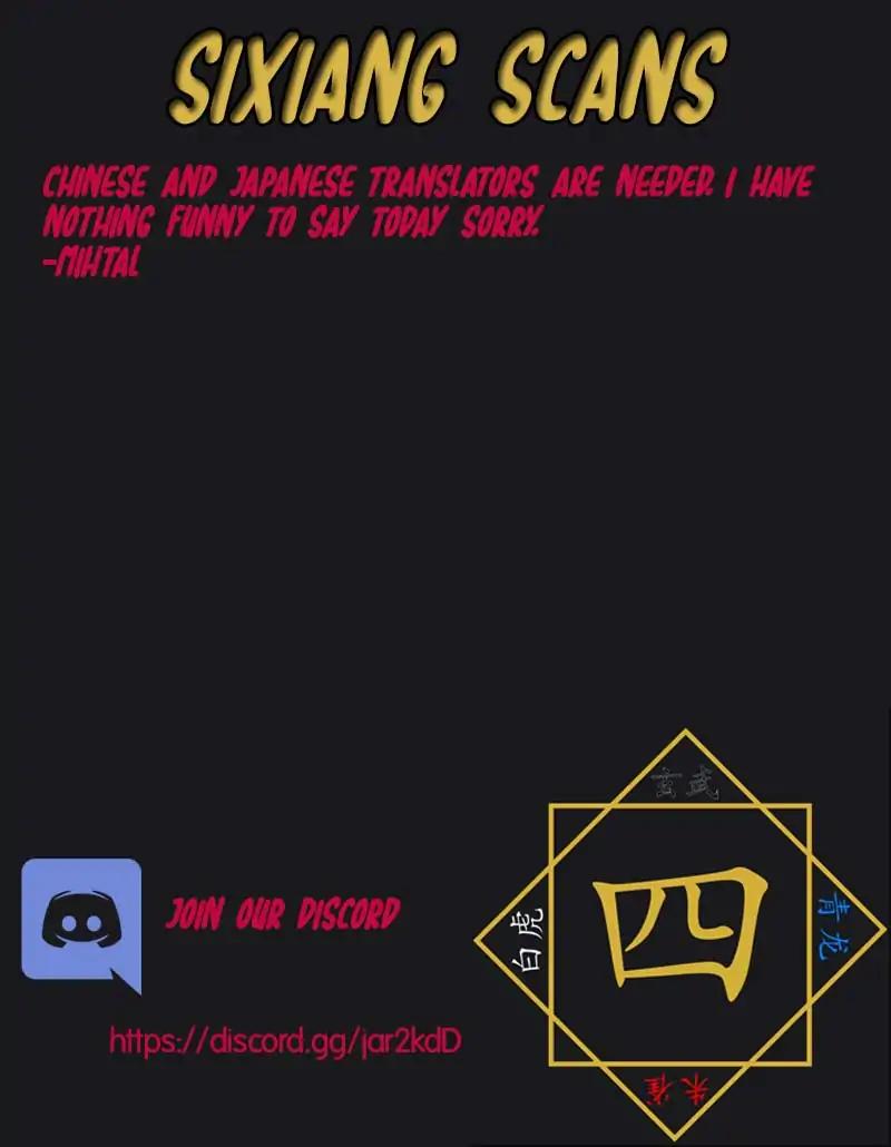 Page 18 of Chapter 53