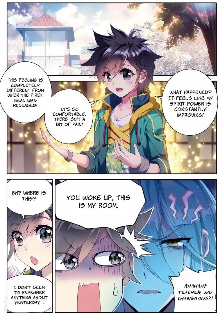 Page 3 of Chapter 54