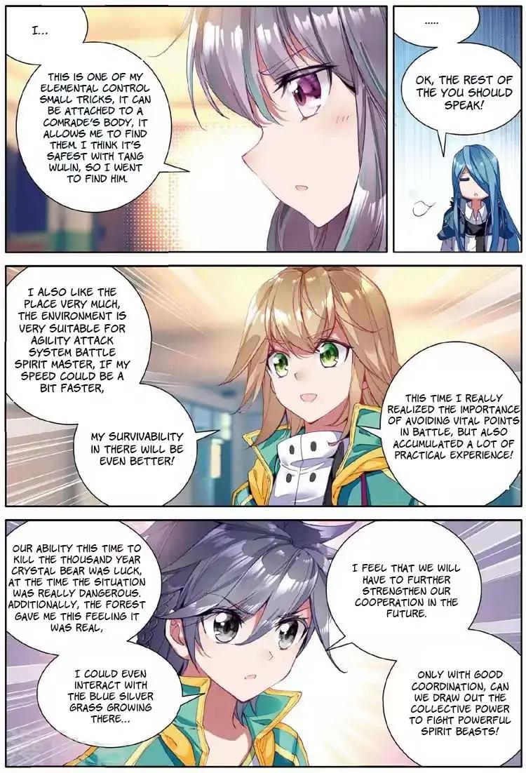 Page 11 of Chapter 54