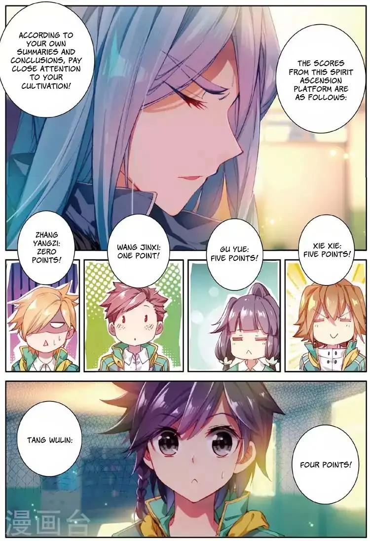 Page 12 of Chapter 54
