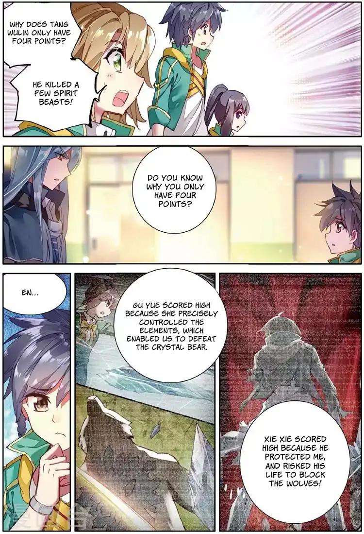 Page 13 of Chapter 54