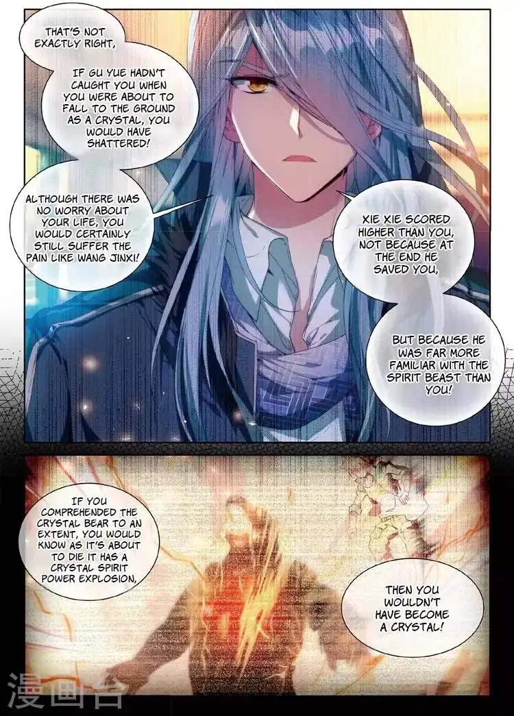Page 14 of Chapter 54