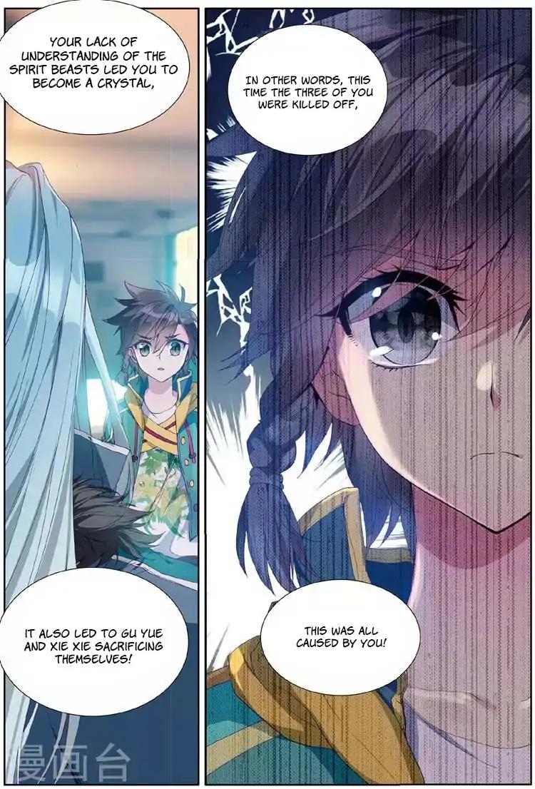 Page 15 of Chapter 54