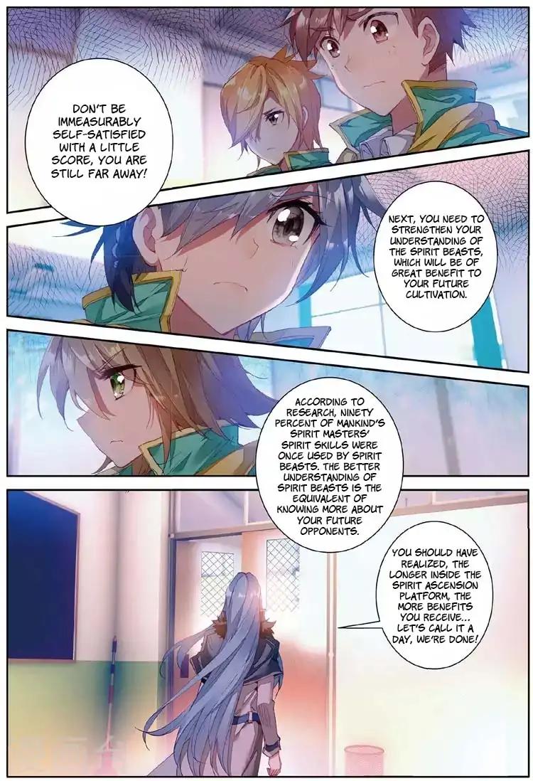 Page 16 of Chapter 54