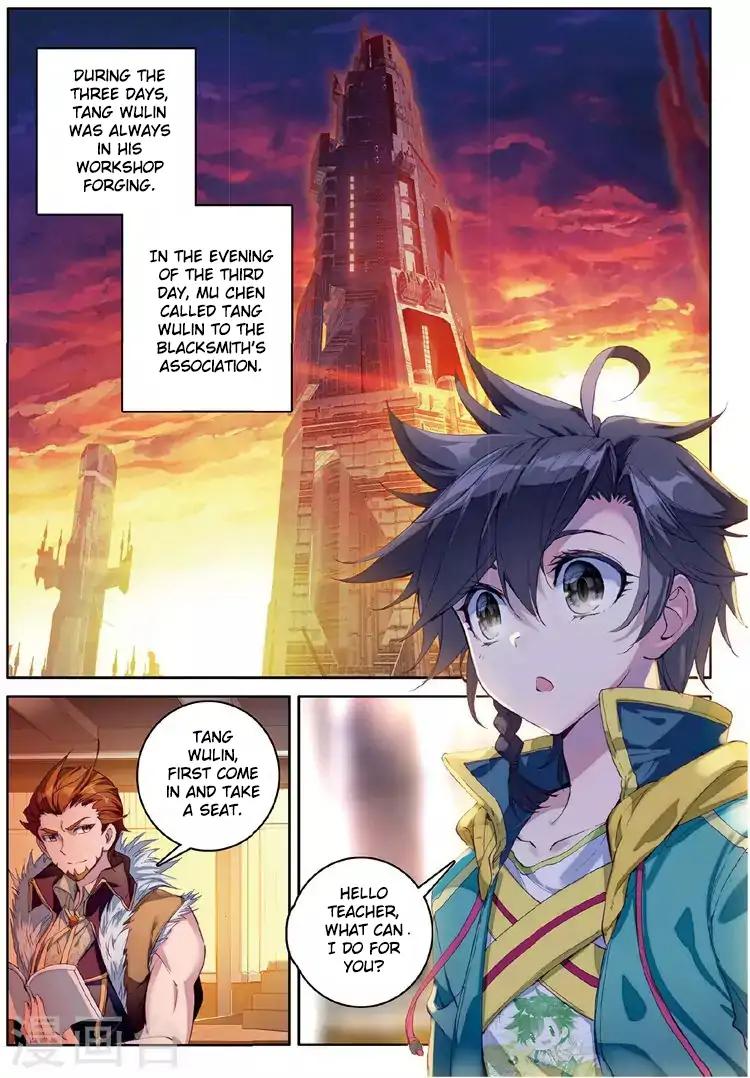 Page 12 of Chapter 55