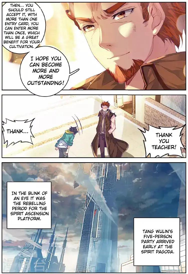 Page 14 of Chapter 55