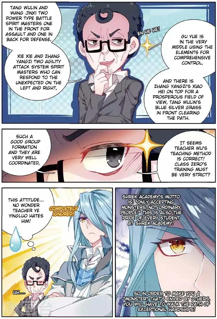 Page 5 of Chapter 56